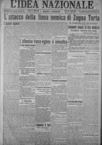 giornale/TO00185815/1916/n.183, 4 ed